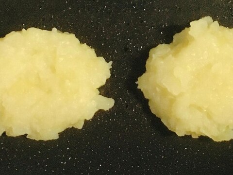 離乳食 後期 さつまいもとりんごのおやき レシピ 作り方 By Yuichi 楽天レシピ 離乳食 後期 さつまいもとりんごのおやき レシピ 作り方 By Yuichi 楽天レシピ